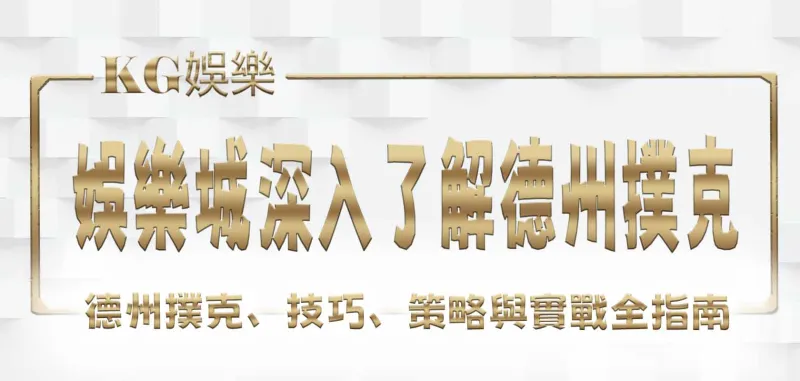 3A娛樂城標題PH檔