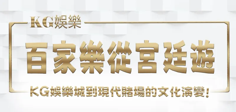 3A娛樂城標題PH檔