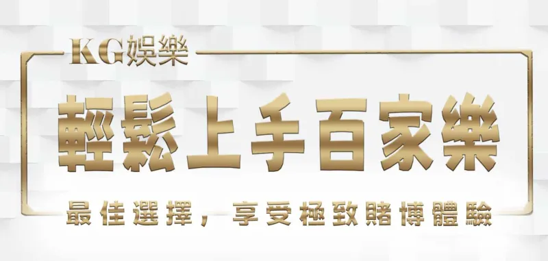 3A娛樂城標題PH檔